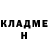Cocaine 97% Kasia Golowienko