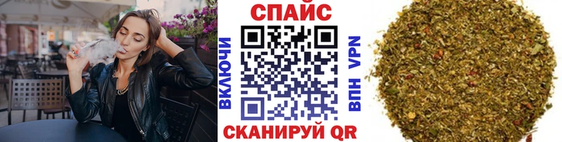 БУТИРАТ жидкий экстази Давлеканово