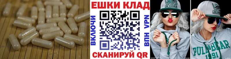 магазин продажи   Давлеканово  Экстази 300 mg 