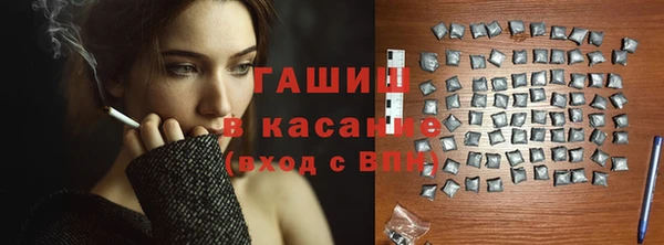 кокаин премиум Белоозёрский