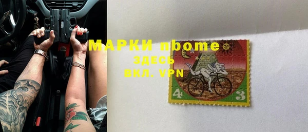 твердый Баксан