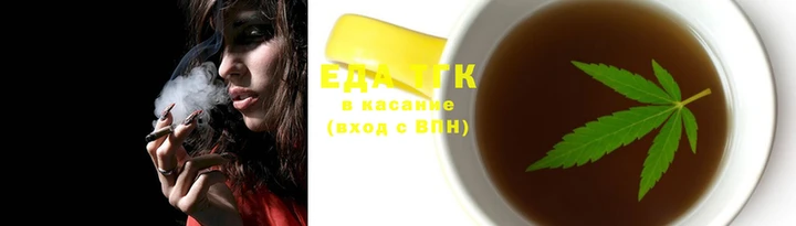 кокаин премиум Белоозёрский