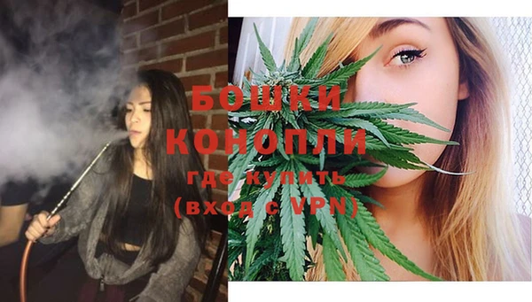 кокаин премиум Белоозёрский