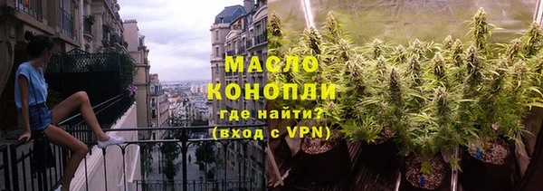 кокаин премиум Белоозёрский