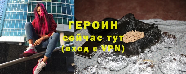 а пвп мука Сосновка