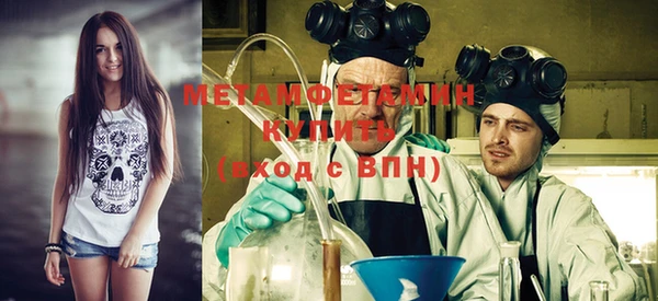 кокаин премиум Белоозёрский