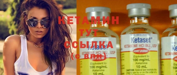 кокаин премиум Белоозёрский