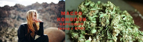 мефедрон Балабаново