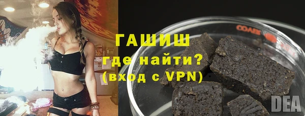 кокаин премиум Белоозёрский