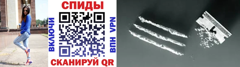 Метамфетамин винт  Давлеканово 