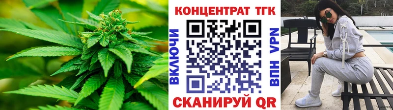 Дистиллят ТГК вейп  Давлеканово 