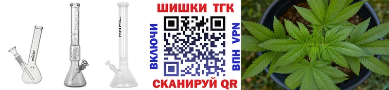 Марихуана Bruce Banner  Давлеканово 